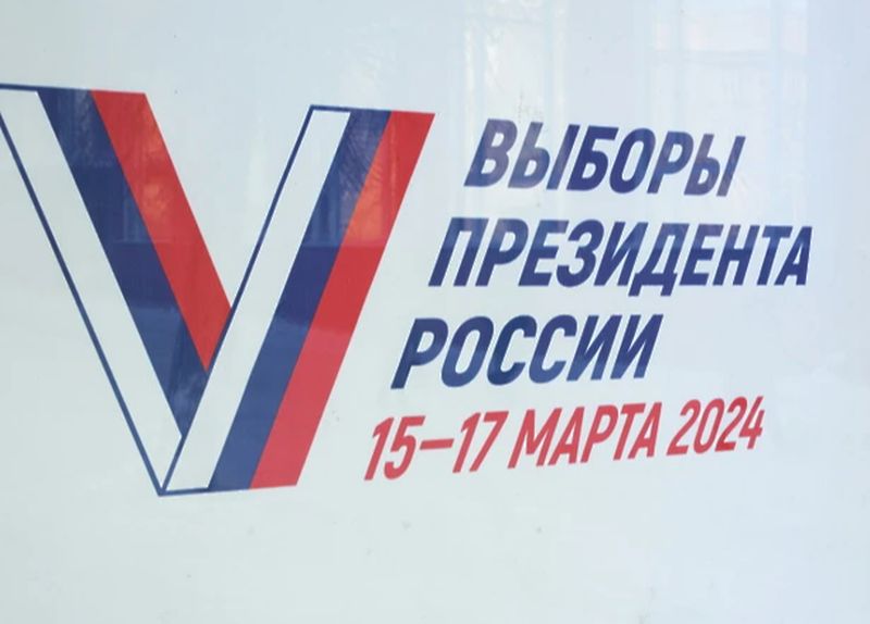 29 января 2024 года члены ТИК Демянского района и сотрудники МФЦ Мои документы п. Демянск начали прием заявлений о голосовании по месту нахождения.