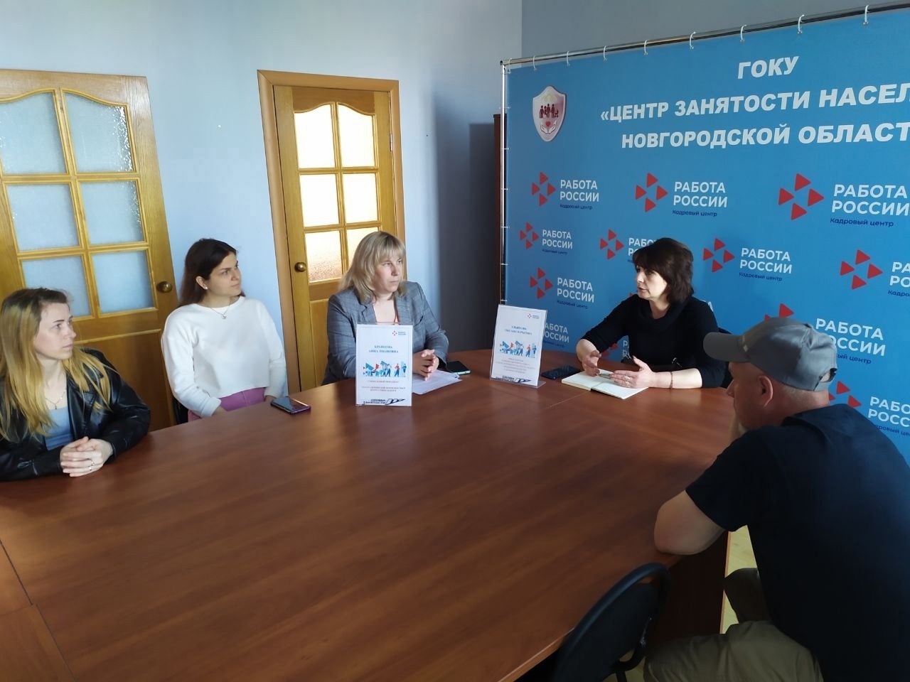 25 мая 2023 года в отделе занятости населения Дмянского района состоялась Бизнес-консультация по открытию собственного дела для безработных граждан, планирующих регистрацию в качестве самозанятых.