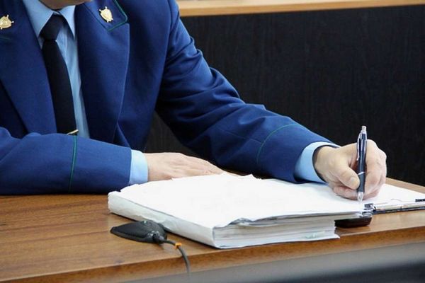 Прокурор Демянского района проведет прием граждан по вопросам соблюдения прав лиц с ограниченными возможностями здоровья.