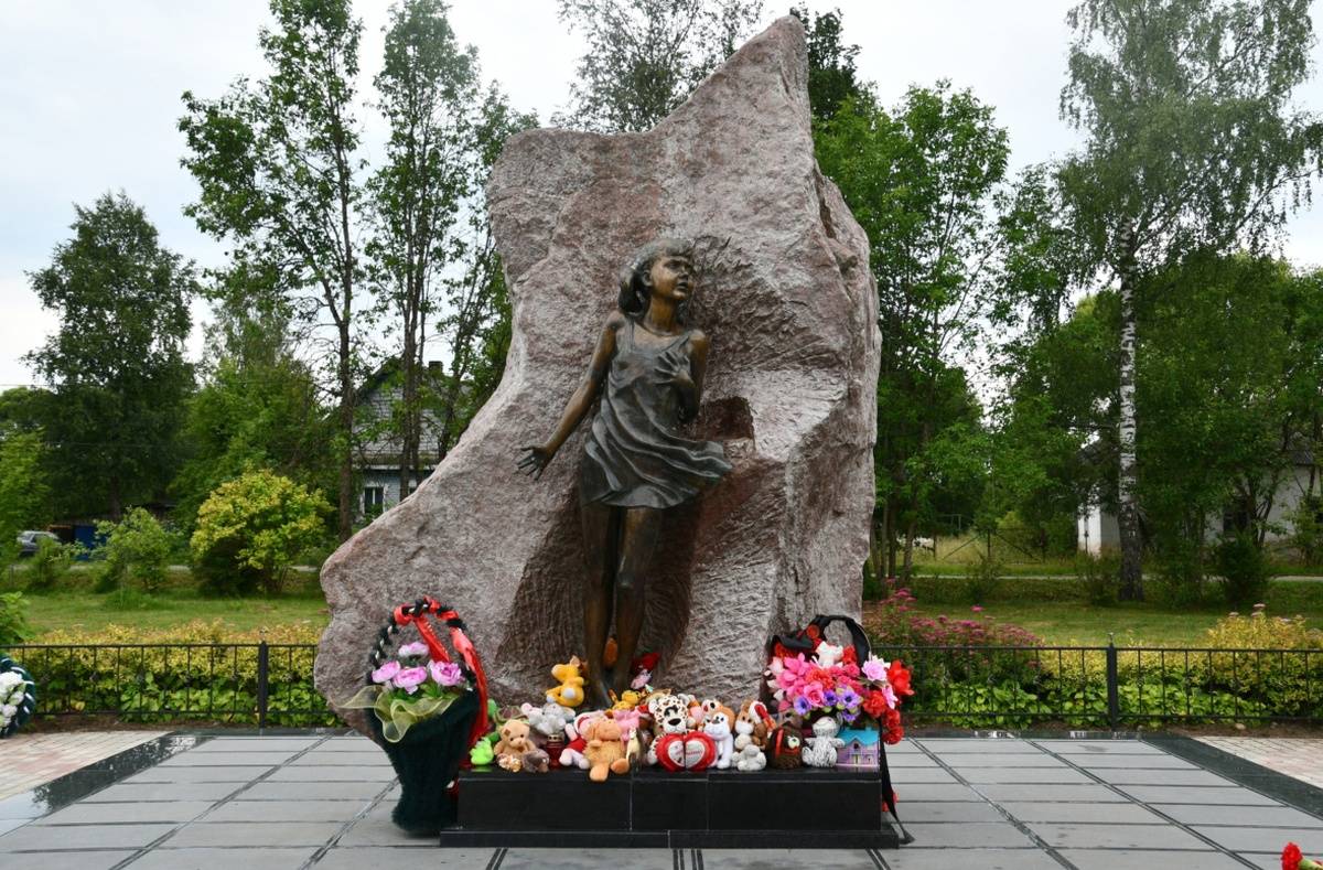 Памятник «Детям,погибшим в годы Великой Отечественной войны 1941-1945 годы».