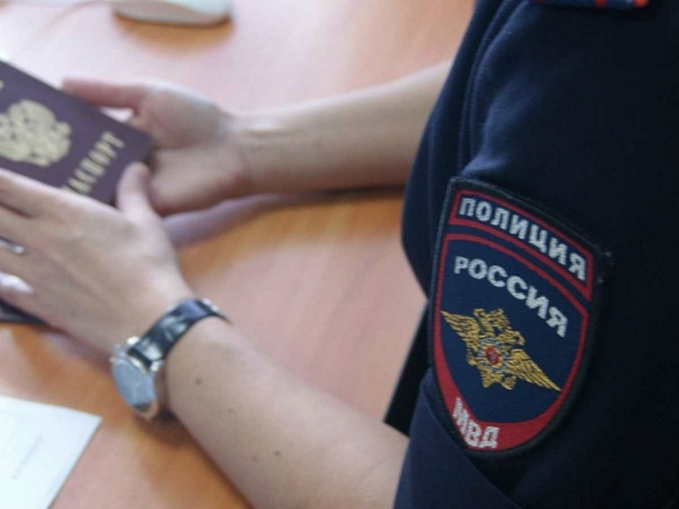 Отделение по вопросам миграции МО МВД России «Демянский» информирует:.