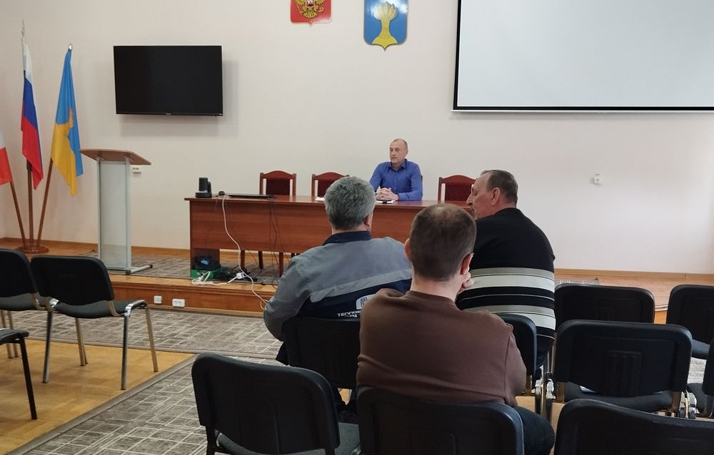 Совещание об изменении порядка подготовки потребителей тепловой энергии.