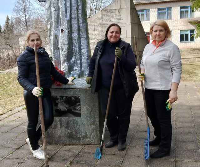 Наша сила – в единстве и солидарности!.