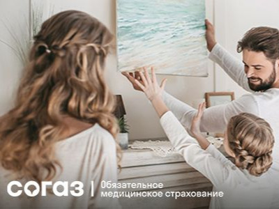 Диагноз по стране: от каких болезней лечились россияне в 2025 году.