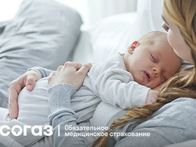 Грудное вскармливание: основа здоровья и гармоничного развития ребенка.
