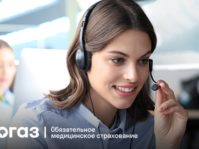 Медицинская помощь по всей России: как страховая компания защищает ваши права.