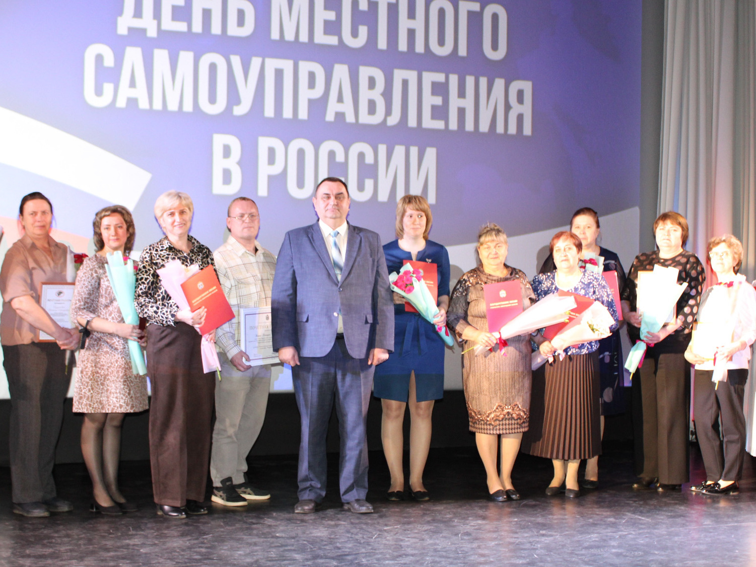 Сегодня, в ЦКД «Селигер» прошло торжественное мероприятие, посвященное Дню местного самоуправления, который отмечается в нашей стране 21 апреля.