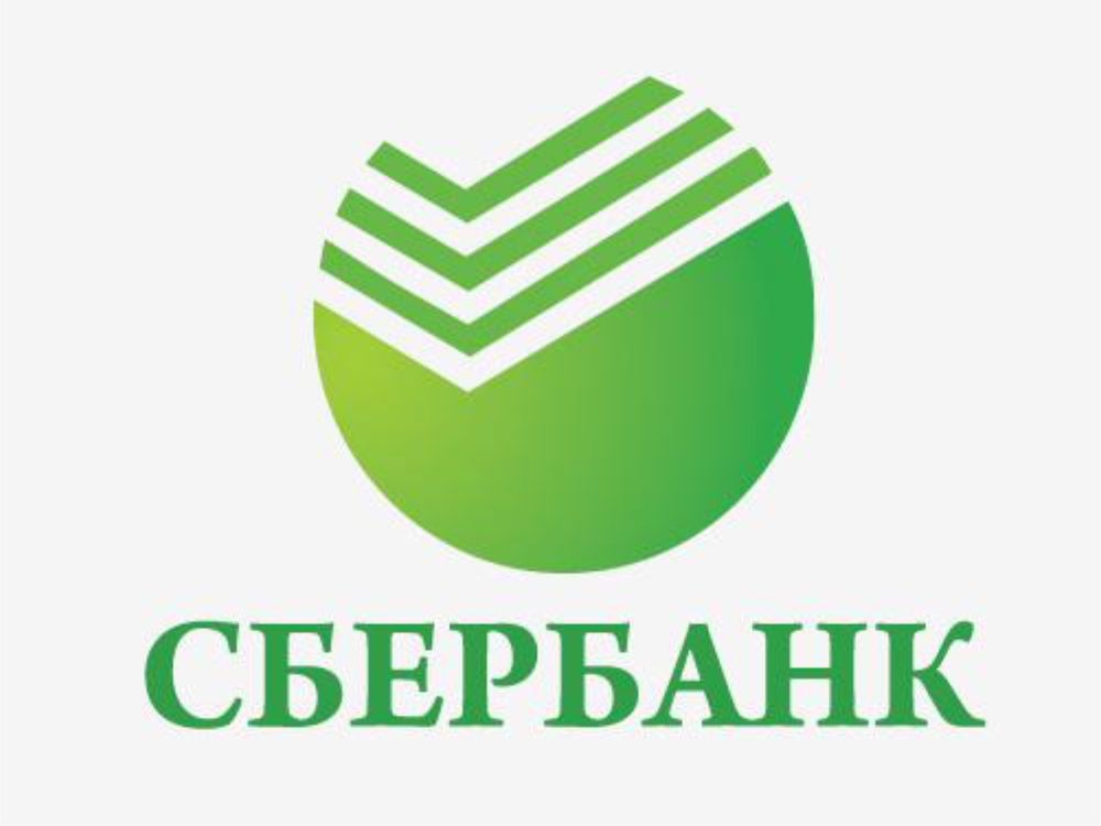 Информация о режиме работы Новгородского отделения №8629 Северо-Западного банка ПАО Сбербанк в р.п.Демянск.