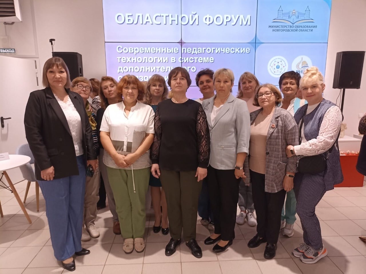 Руководящие и педагогические работники Демянского округа принимали активное участие в Педагогических неделях в Новгородской области.
