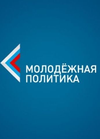 Чернышёва Оксана Петровна.