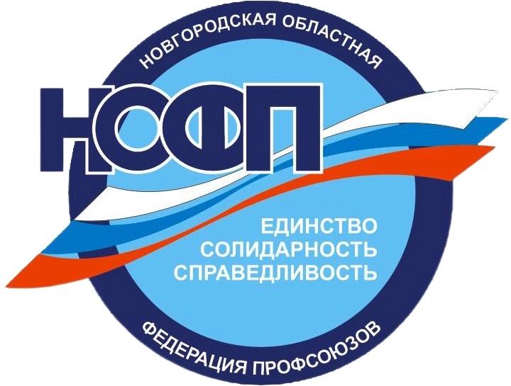 Памятка по созданию первичной профсоюзной организации.