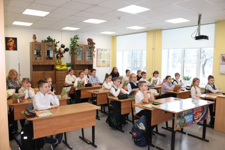 «Урок мужества».
